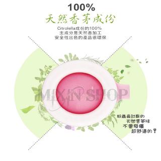 Vòng tay đuổi muỗi cho bé