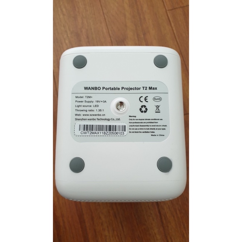 Máy chiếu thông minh Xiaomi WANBO T2 Max