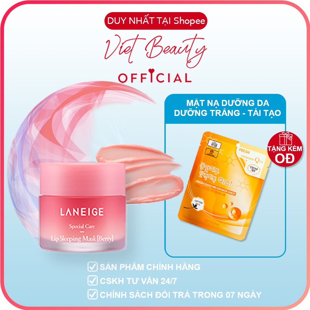 (❤️ HOT SALES DATE 2023 ❤️) Mặt nạ ngủ cho môi Laneige 20g Lip Sleeping Mask, Mặt nạ ngủ môi Laneige Berry KOREA