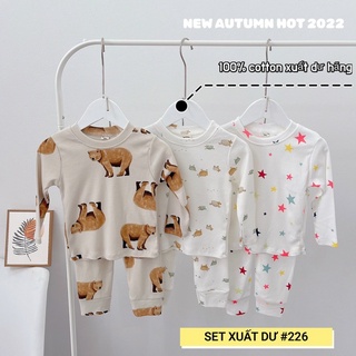 SET 3 BỘ XUẤT DƯ BÉ TRAI