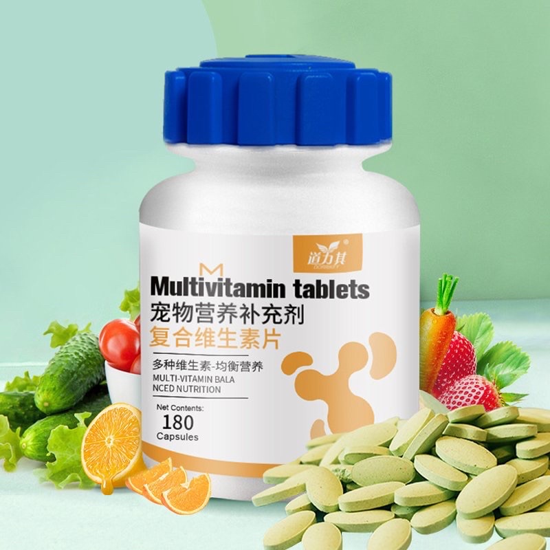 Vitamin cho chó mèo MUTILVITAMIN DORRIKEY 180 viên bổ sung A,B,D,E vi lượng làm lông mượt mắt sáng