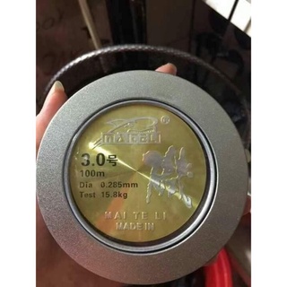 Cước câu cá hộp sắt maitali dài 100m