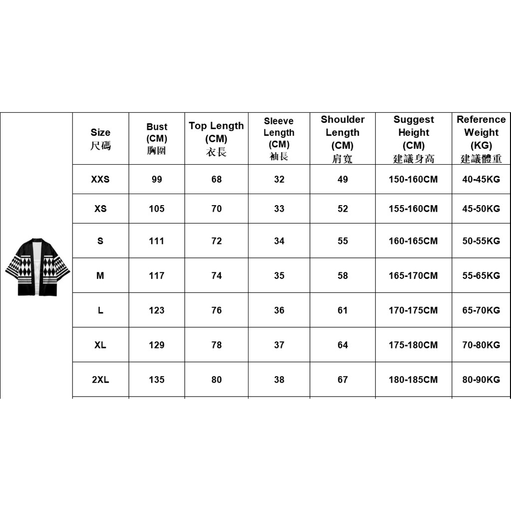 Áo khoác nhân vật Tokyo Revengers tay áo ngắn phong cách Nhật Bản dành cho nam | WebRaoVat - webraovat.net.vn