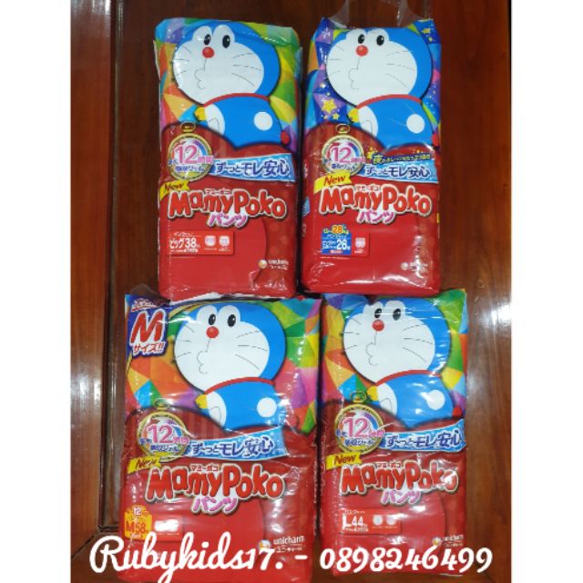 Bỉm quần Mamypoko Doraemon/mickey nội địa Nhật M58/L44/XL38/XXL26