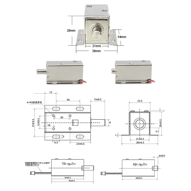 Khóa Chốt Điện Từ LY-01 12VDC hoạt động như một ổ khóa cửa sử dụng Solenoid để kích đóng mở bằng điện, loại chốt tròn