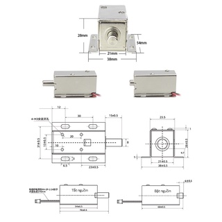 Khóa Chốt Điện Từ LY-01(03) 12VDC 24VDC (Tiết kiệm năng lượng)