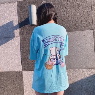 Áo Thun Natthy Donut Tee - Blue - Unisex
