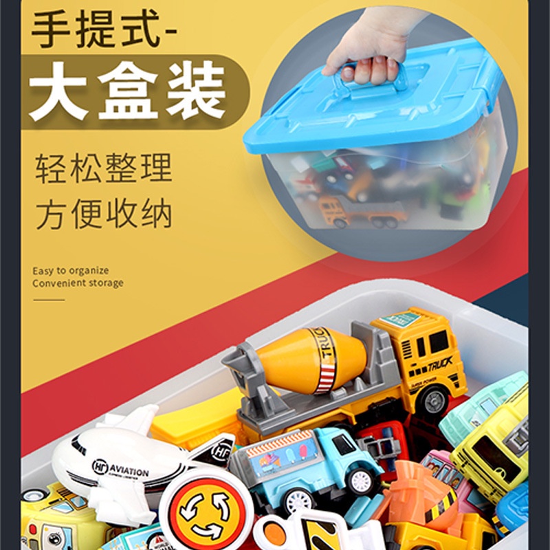 Lego, Mô hình, Xe đồ chơi, Xe ô tô, Máy bay, Bộ đồ chơi cho trẻ em cực hấp dẫn