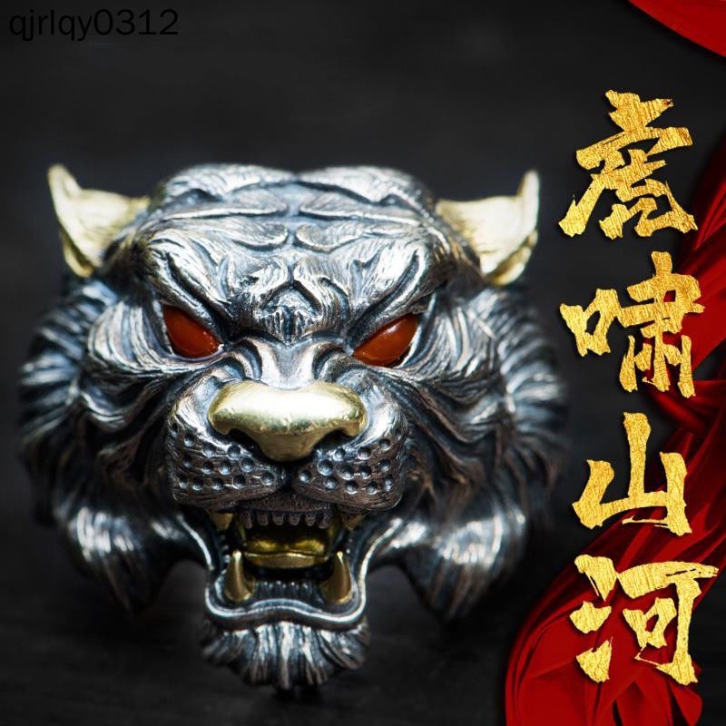 Nhẫn Hình Đầu Hổ Bằng Bạc 925 Thời Trang Độc Đáo Cho Nam Và Nữ 0512