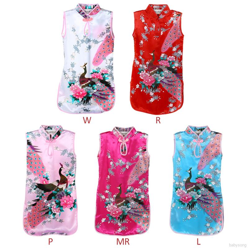 Đầm sườn xám họa tiết chim công phong cách Trung Hoa cho bé gái