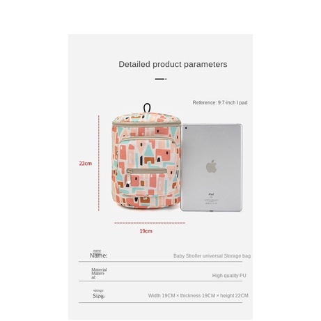 Túi đựng đồ treo xe đẩy em bé tiện dụng tùy chọn màu sắc
