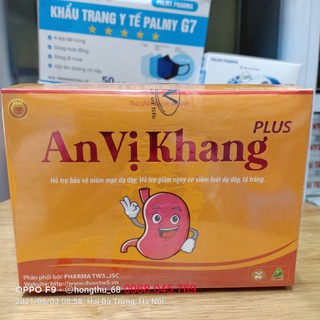An vị khang plus hộp 16 gói