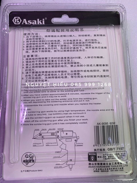 [NK] Mỏ hàn điện tử tự động đẩy thiếc Asaki AK-9095