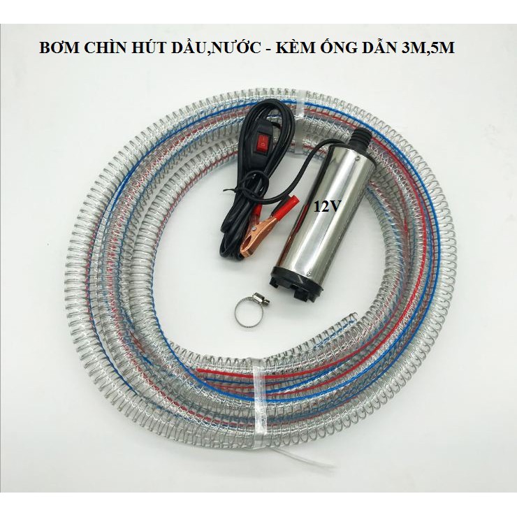 Bơm chìm mini 12v, 24v - máy bơm hút xăng dầu kèm ống dẫn 3m,5m