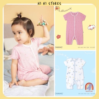 Bộ body cho bé sơ sinh Chaang cúc giữa nhiều màu [Summer - SS2021D03]