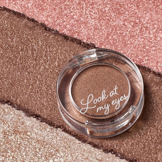 [Etude House] Nhìn vào mắt tôi Nhung