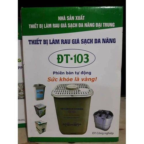 Máy Làm Giá Đỗ DT-103