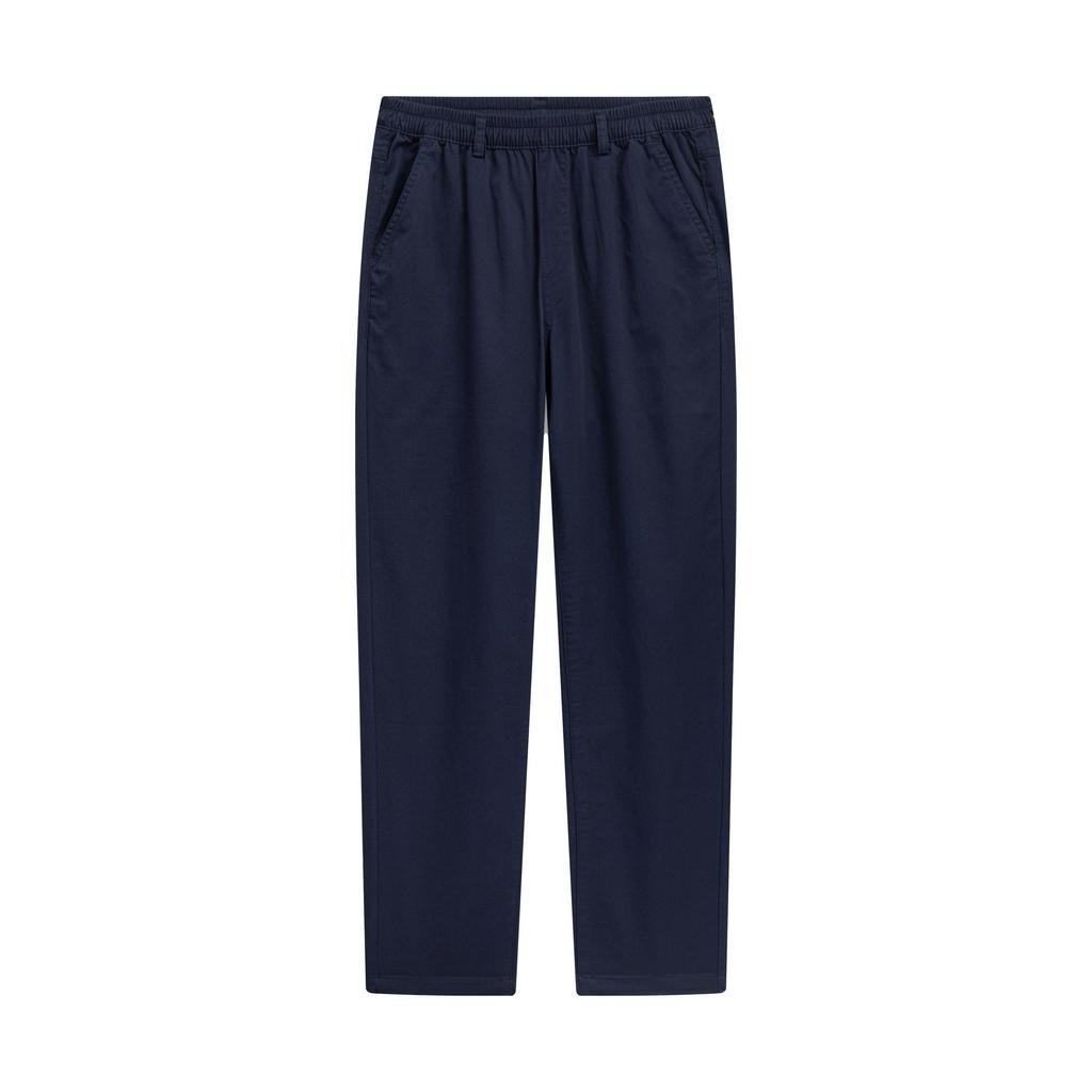 Quần Dài Kaki Bé Trai ARDILLA Thiết Kế Basic, Cạp Chun Co Giãn Thoải Mái Vận Động Cho Bé 4-17 Tuổi 1900/1901