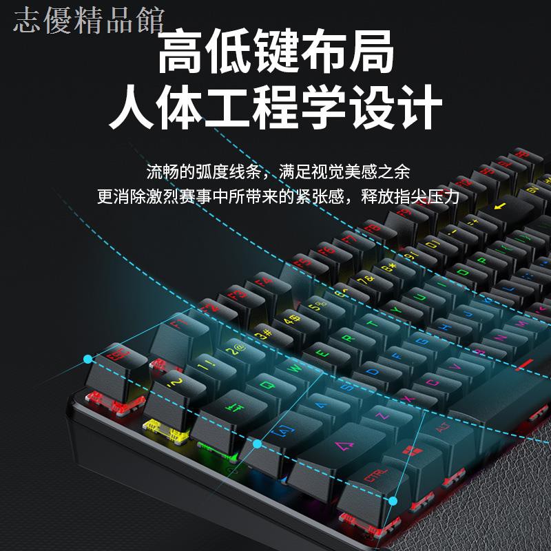 Bàn Phím Cơ Gaming Xiaomi / Xiaomi Trục Xanh Đen Chất Lượng Cao | BigBuy360 - bigbuy360.vn
