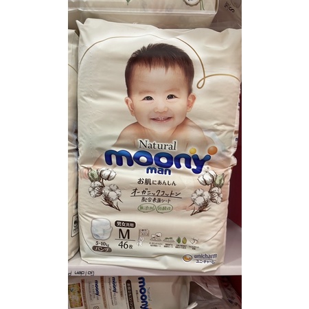 Tã Moony natural nội địa nhật - HÀNG CHÍNH HÃNG