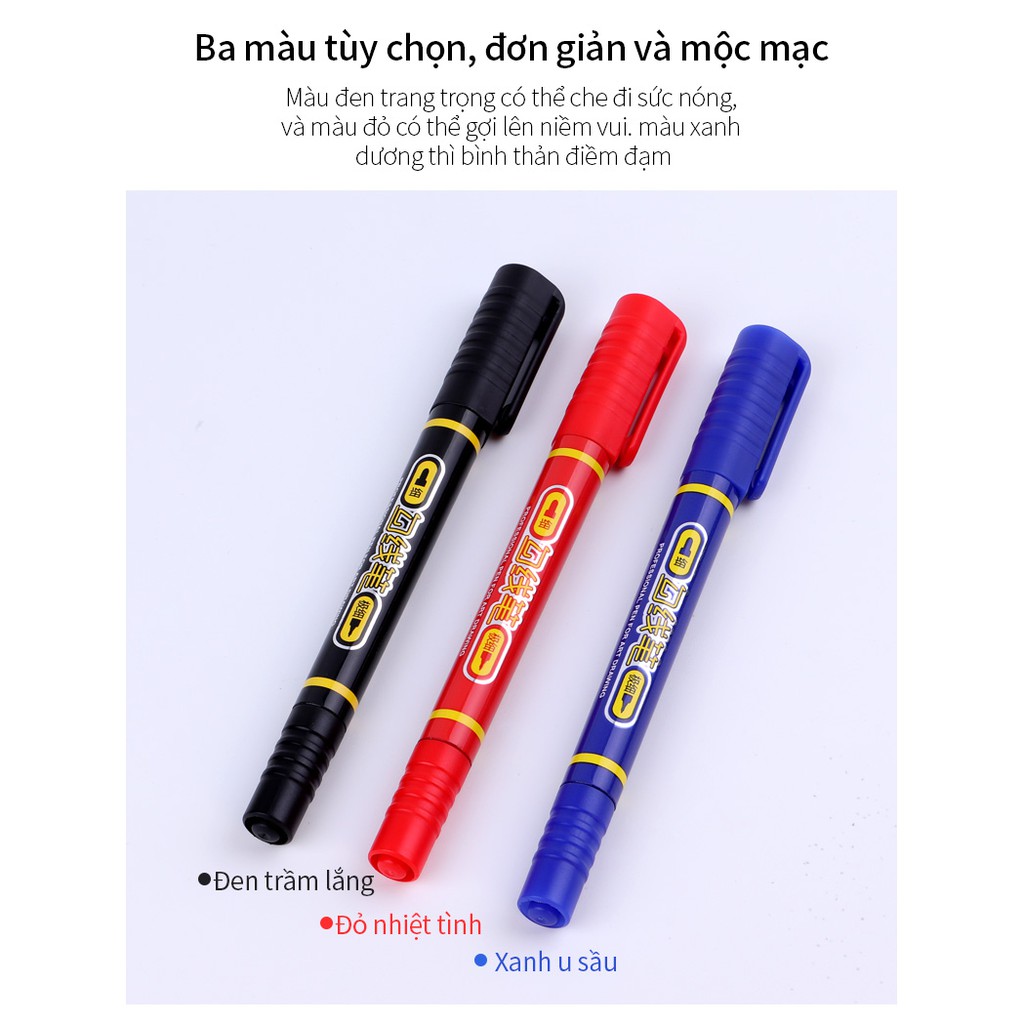 Bút Lông Nghệ Thuật 2đầu 3 màu Marker （12 Chiều/Hộp)BAOKE-MP2906