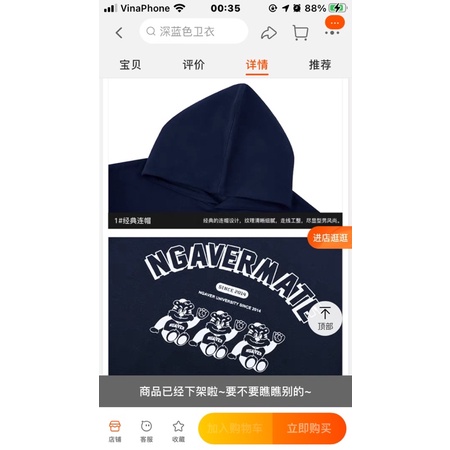 Áo hoodie nelly heybig nỉ lót lông sale (có sẵn) 3 hổ ngaver mate