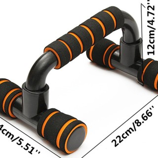 Dụng cụ hít đất chân thẳng Push up stand