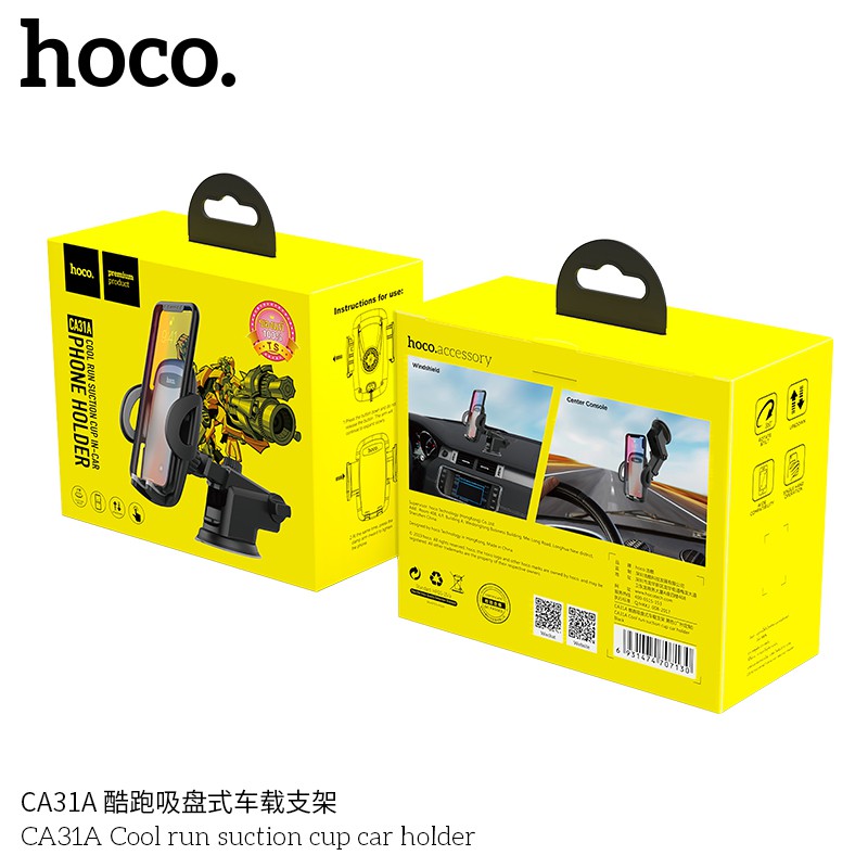 Giá đỡ điện thoại ô tô Hoco nội địa Trung chính hãng nguyên hộp