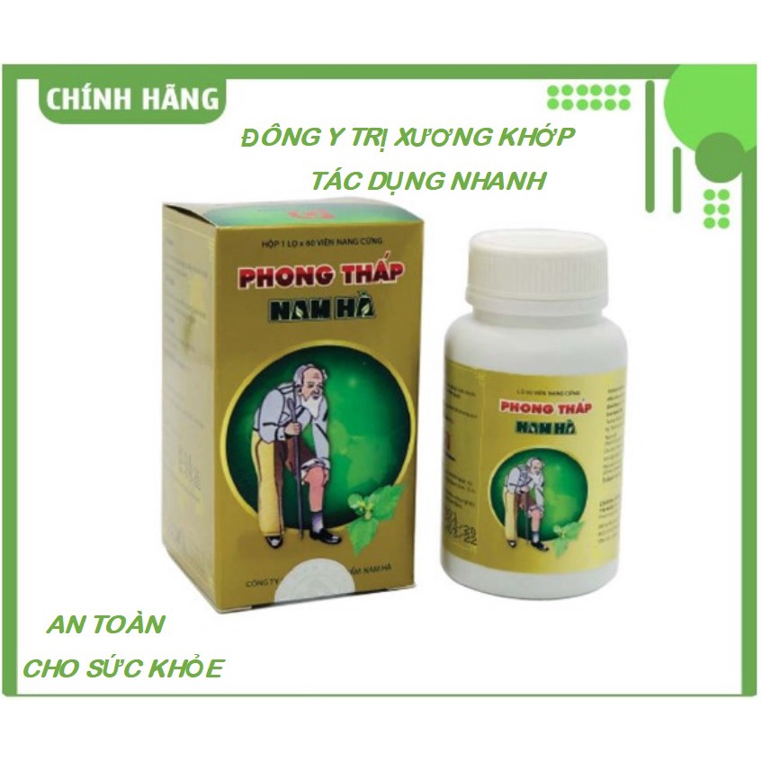 Hoàn Phong Thấp Nam Hà - Lọ 60 viên - Hỗ Trợ Phong Tê Thấp, Tê Bì Chân Tay, Nhức Mỏi Xương Khớp