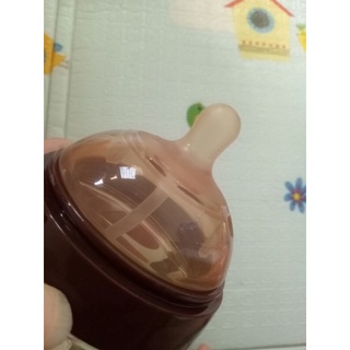 Bình Sữa KAMIDI silicone...150ml