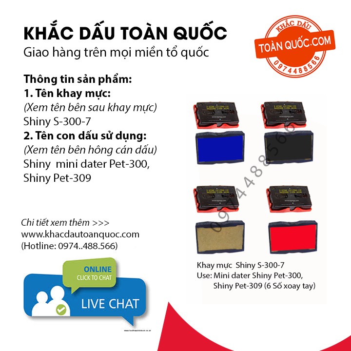 Khay mực con dấu Shiny (Đủ các loại)