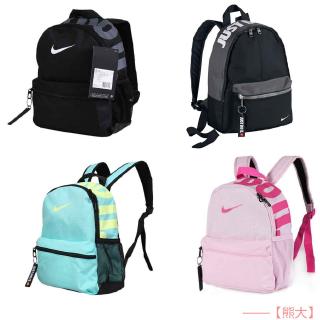 Ba Lô Nike Mini Kiểu Dáng Cổ Điển Trẻ Trung Năng Động
