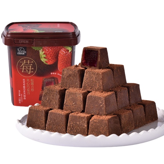 BÁNH NAMA SOCHOLA LOAI 1 408G/