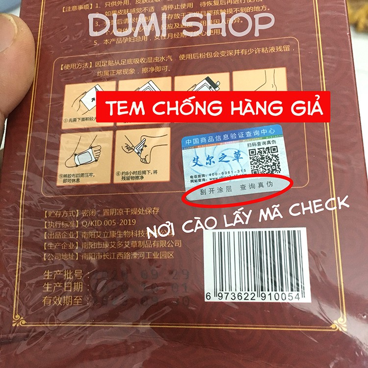 Hộp 50 Miếng Dán Chân Ngải Cứu Thải Độc Đông Y Lão Bắc Kinh (Kingmart)