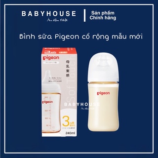 Bình sữa Pigeon cổ rộng mẫu mới 160ml/240ml