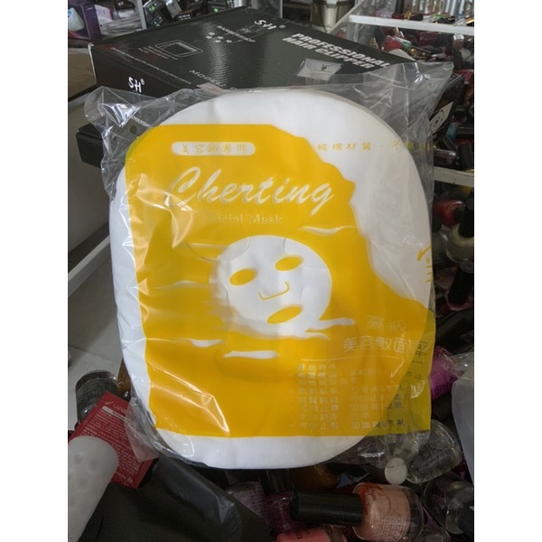 Giấy lột mụn 100 miếng dai loại 1