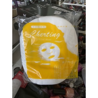 Giấy lột mụn 100 miếng dai loại 1