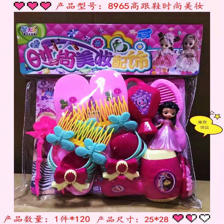 [Hàng mới về] Đồ chơi búp bê Trang điểm làm tóc kèm Guốc Xinh xắn - Bịch đồ chơi kèm Giày nơ búp bê