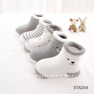 Set 5 đôi tất dày cao cấp
