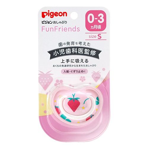 [Made in Thailand] Ty giả / Ty ngậm silicon Pigeon Fun Friends có nắp đậy đủ size cho bé 0-18 tháng