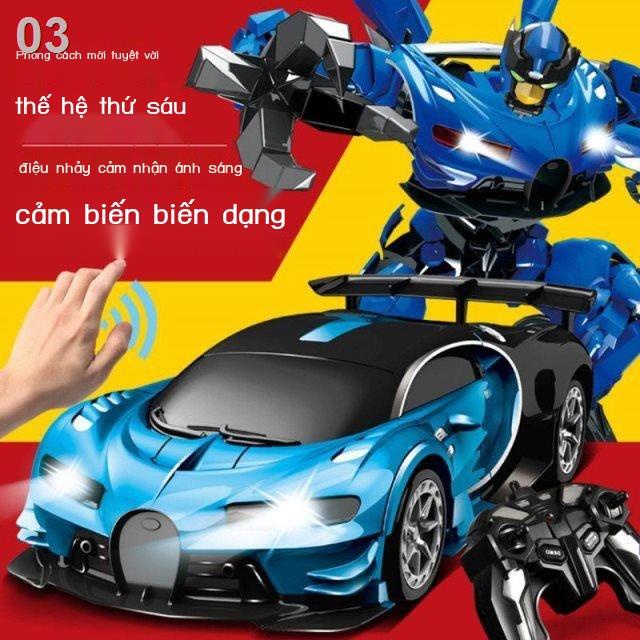 Cảm ứng biến dạng ô tô điều khiển từ xa rô bốt King Kong đồ chơi trẻ em cậu bé có thể sạc lại xe đua Lamborghini