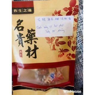 Canh Bóng Cá Dừa Biển Bổ Phổi ( Set nguyên liệu có sẵn)