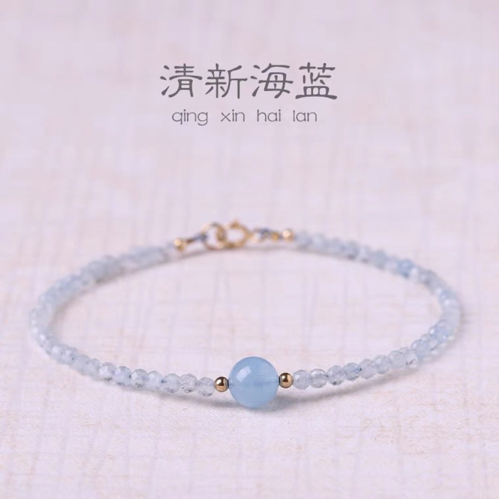 Vòng Tay Chuỗi Hạt Màu Xanh Dương Nhạt Đơn Giản Cho Nữ