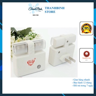 ĐÈN NGỦ CẢM BIẾN ÁNH SÁNG TỰ ĐỘNG - TỰ SÁNG KHI TRỜI TỐI/ SIÊU TIẾT KIỆM ĐIỆN/ TIỆN DỤNG