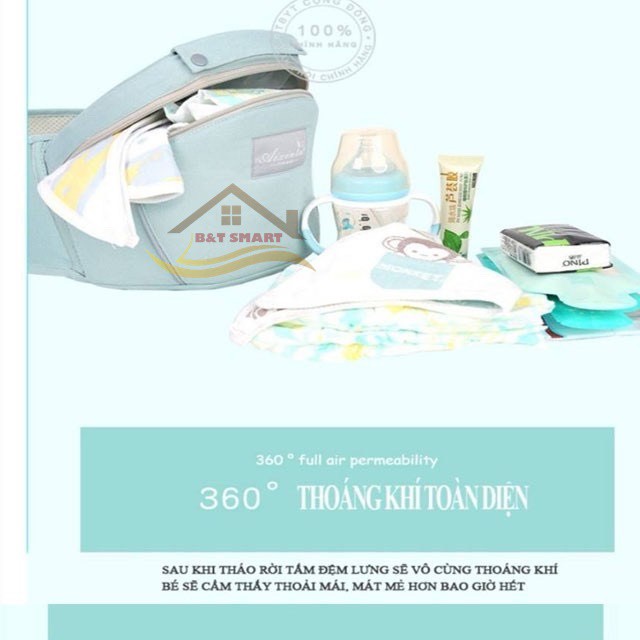 Địu Aixintu For Baby, địu em bé cao cấp