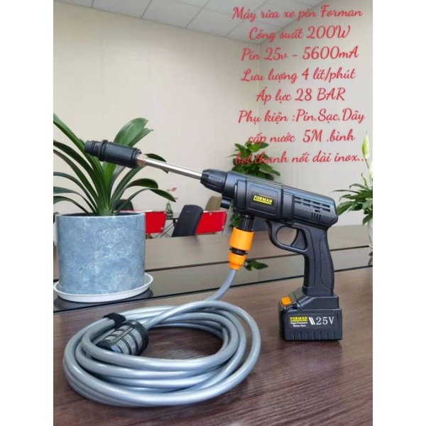 Máy rửa xe Pin 25V / 200W Hiệu FORMAN