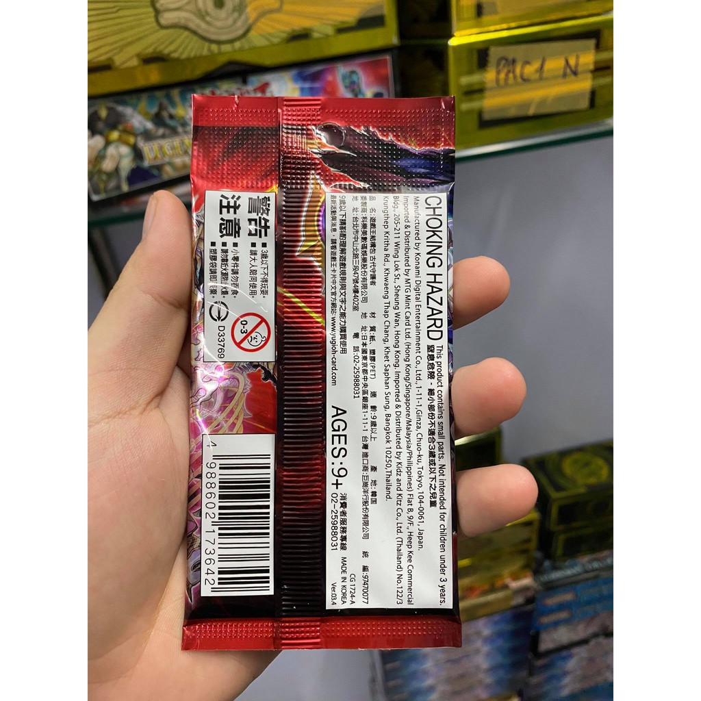 [Dưa Hấu Yugioh] Túi Thẻ Bài Deck Build Pack: Ancient Guardians DBAG OCG - 5 Lá Bài Mỗi Túi