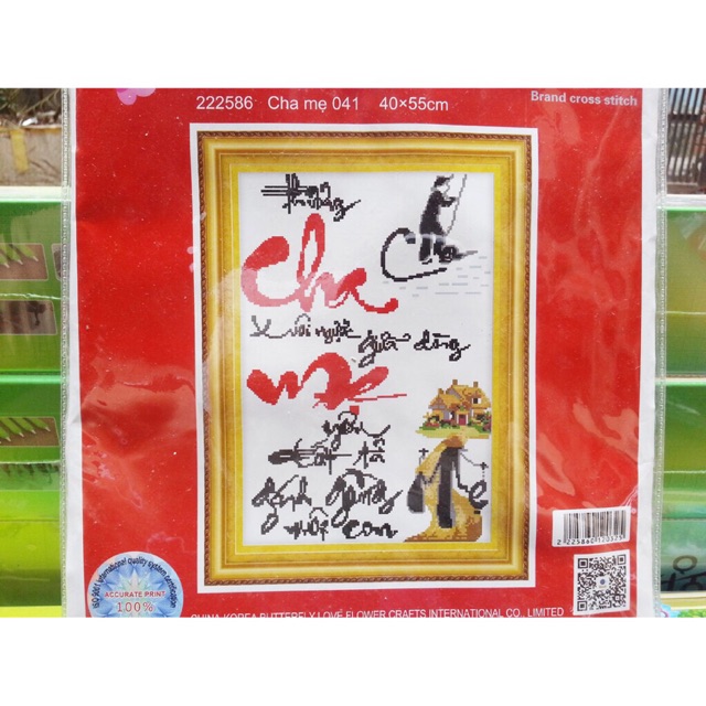 Tranh thêu chữ thập Cha Mẹ 222586 (40x56) chưa thêu