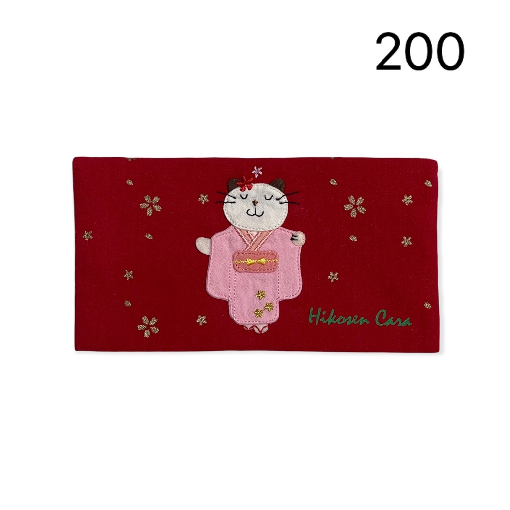 Bao lì xì Hikosen Cara