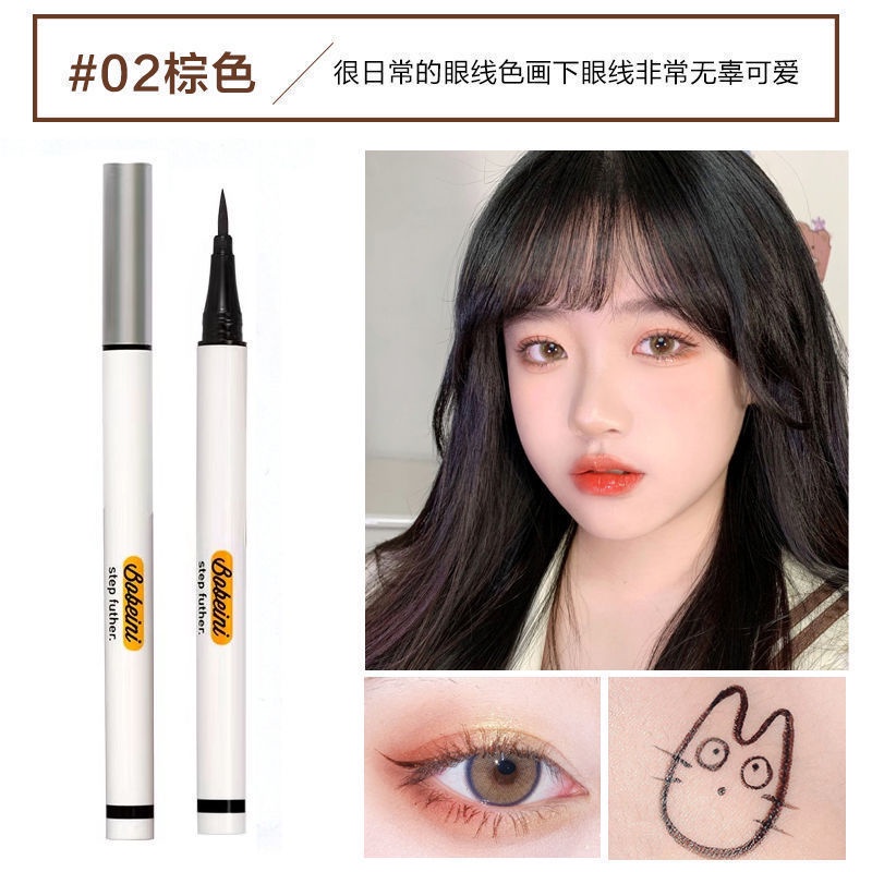 [Hàng mới về] Kẻ mắt nước Berbeni trang điểm tự nhiên thời trang chống nước không dễ nhòe